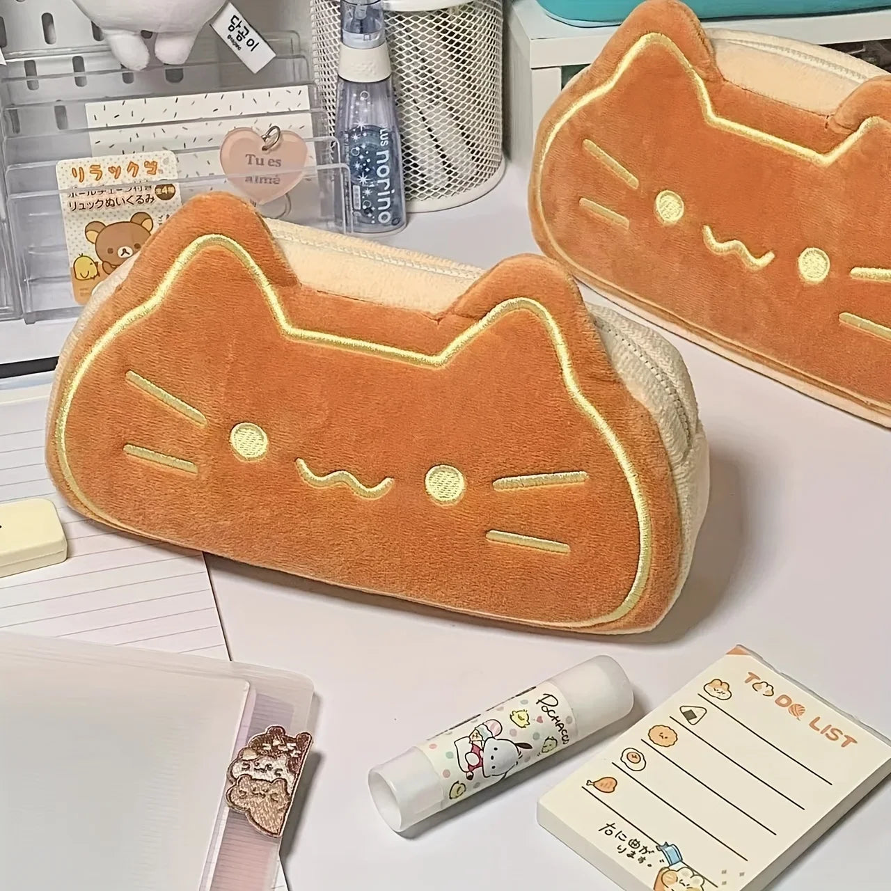 Unique Caramel Cat Pencil Case